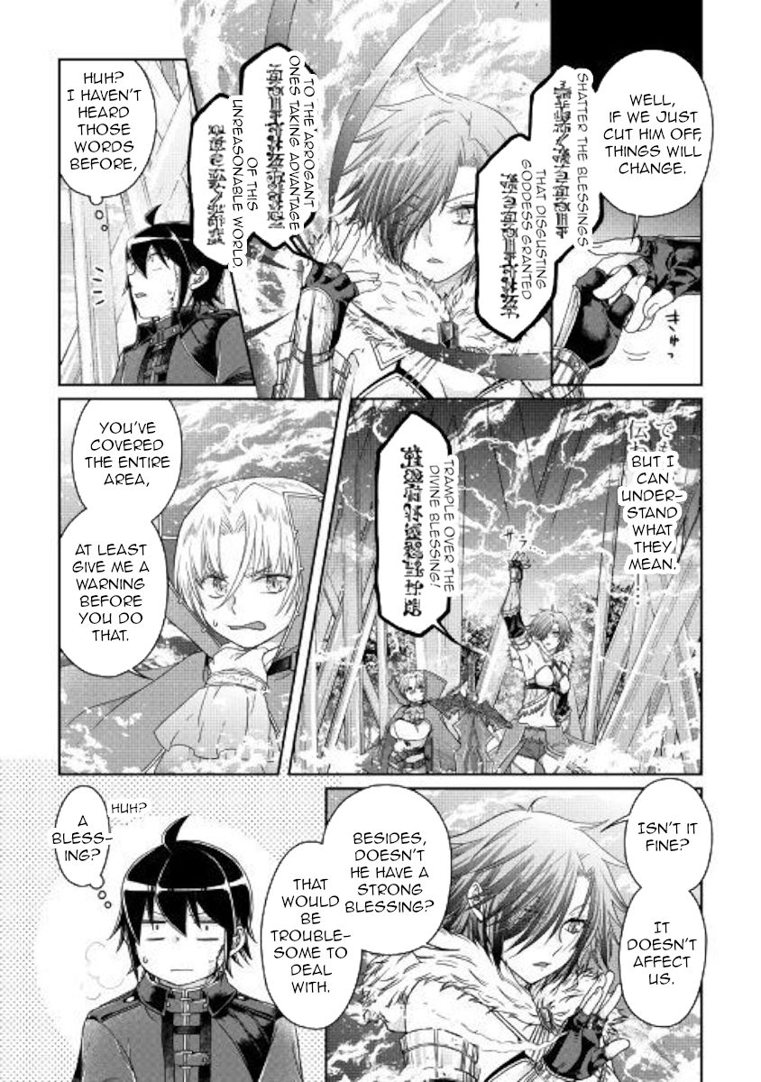 Tsukimichi: Moonlit Fantasy, Chapter 56 image 13